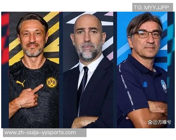 波尔图主帅：坚持专心是竞赛要害，打败五大联赛球队含义严重